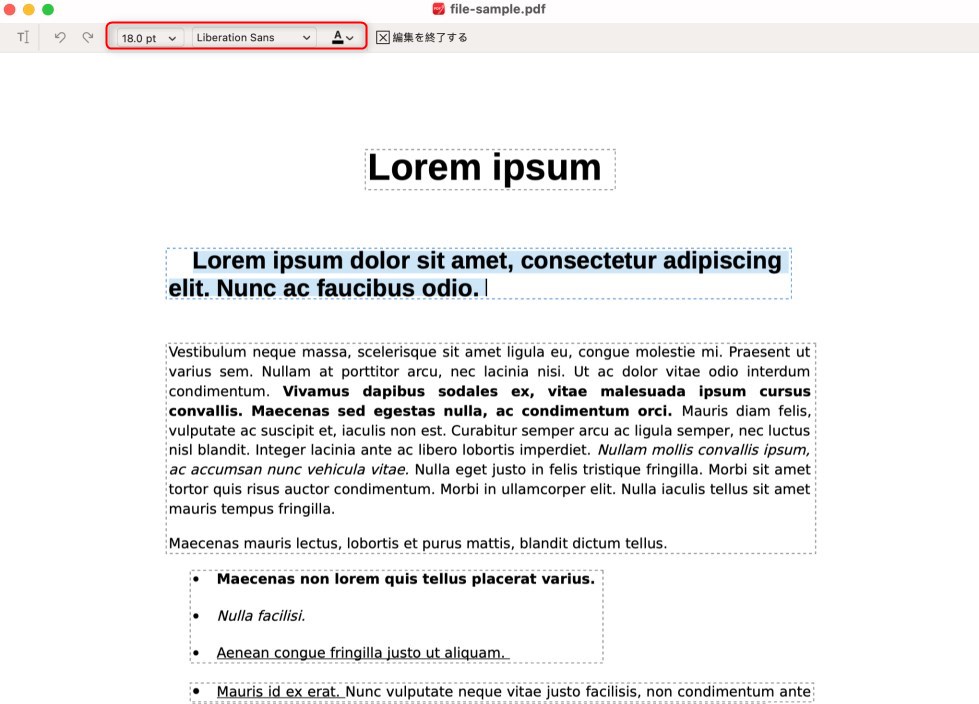 MacでPDFテキストを編集する